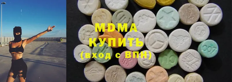 купить  сайты  Игарка  MDMA VHQ 